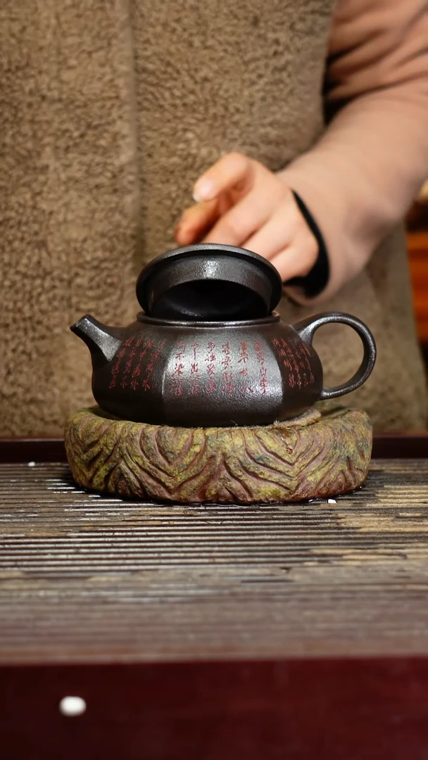 宜兴原矿紫砂壶茶壶宜兴原矿紫砂壶茶壶270C