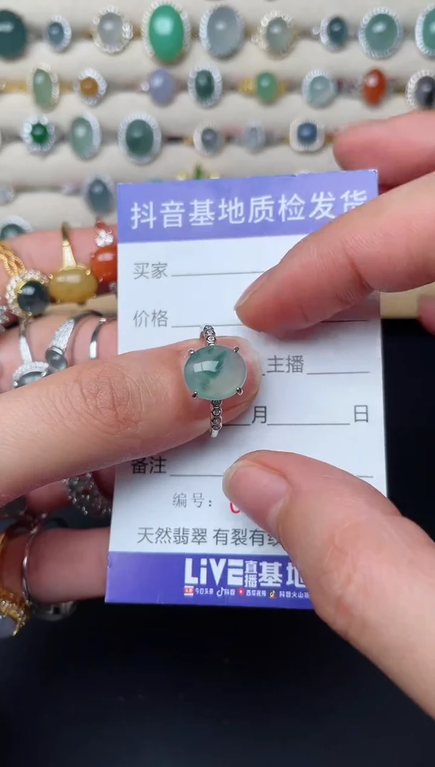 【闪购商品】翡翠戒指银S925镶嵌........