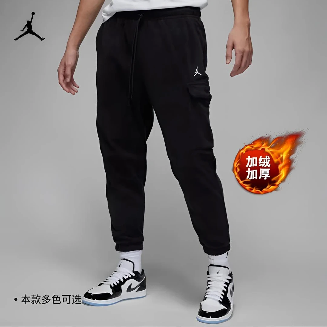 耐克/NIKE JORDAN男子运动休闲摇粒绒保暖工装收口长裤DV1568-010