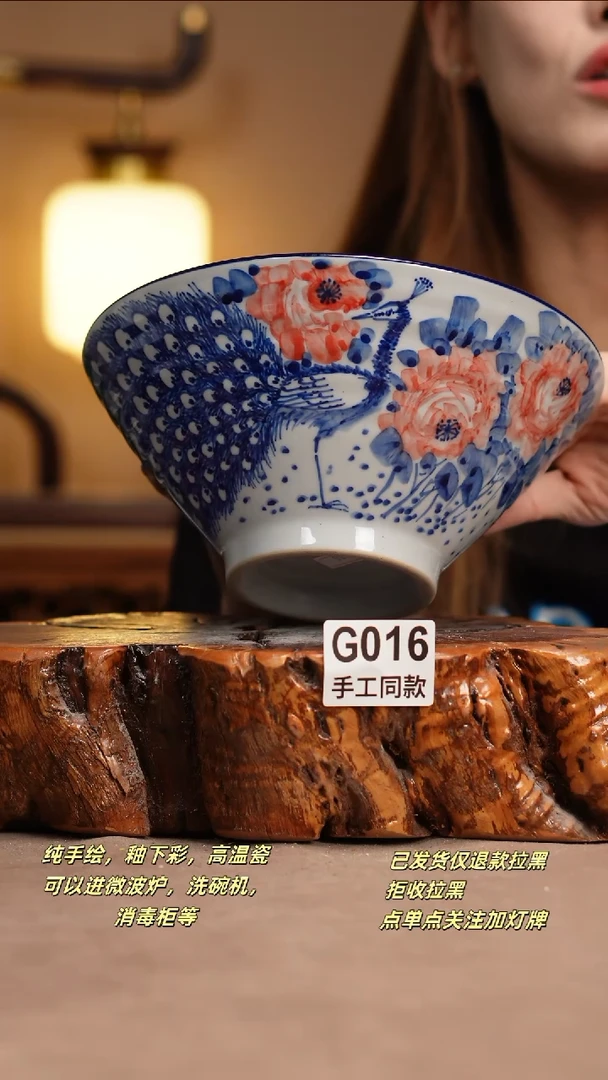 其他G016窑林瓷业瓷器