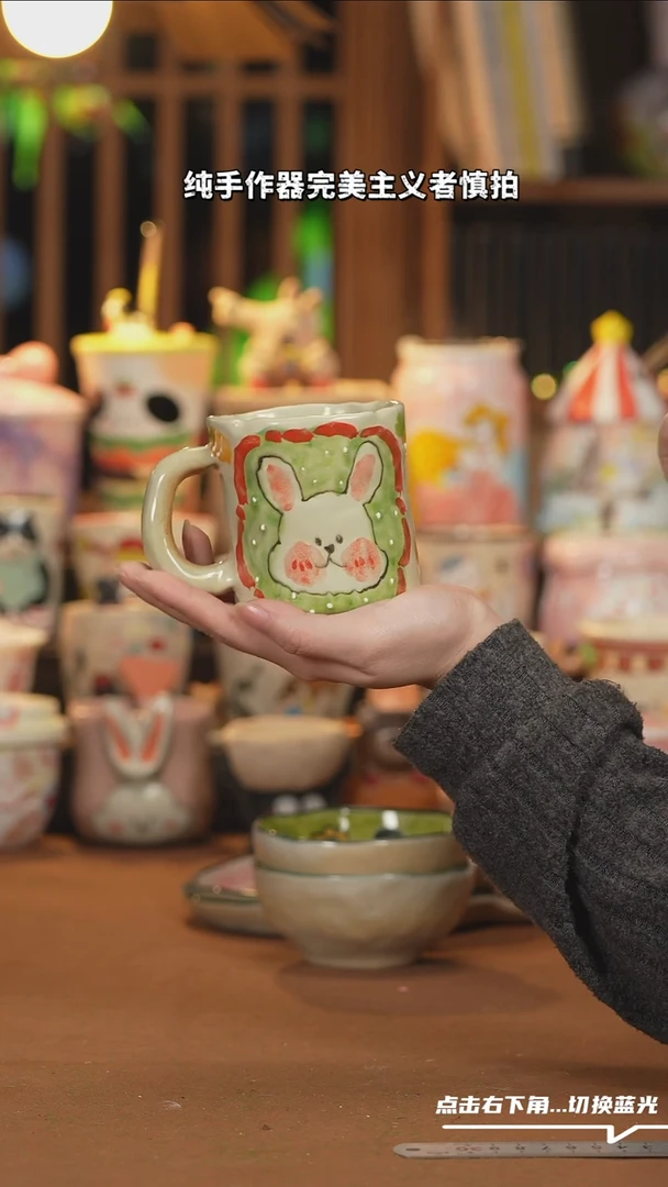 【闪购商品】杯子D095创意手绘陶瓷水杯