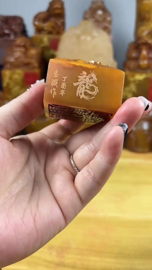 【闪购商品】寿山石印石006寿山石