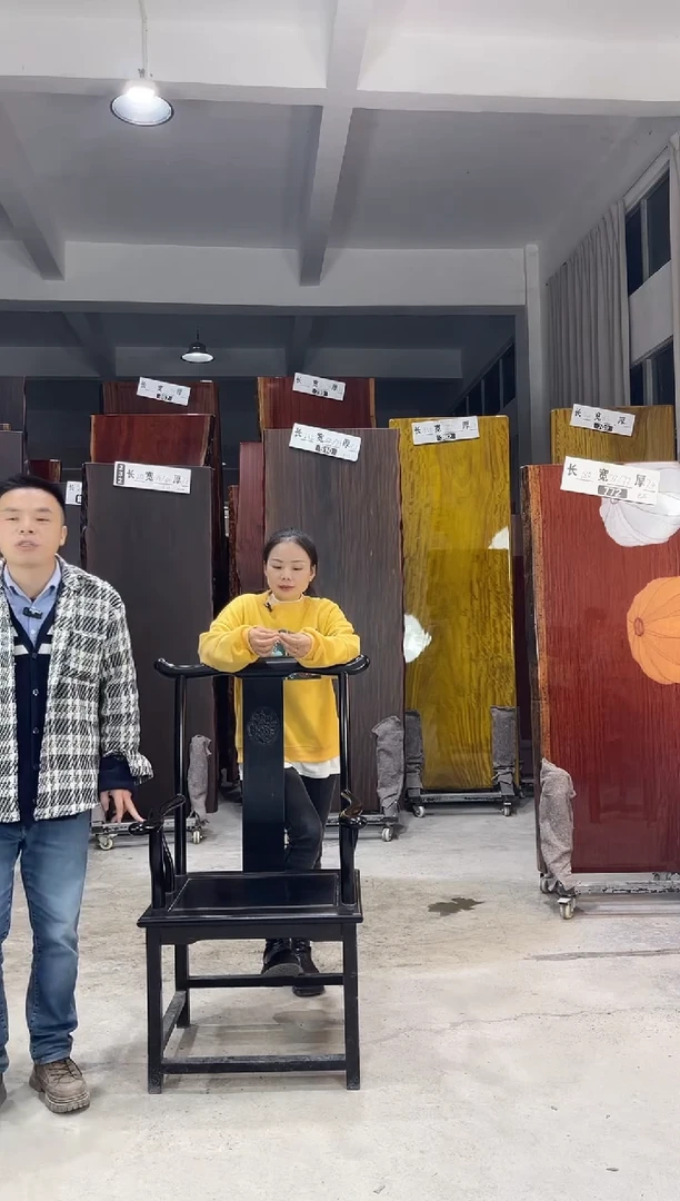 木（非红木类）：刚果黑檀老款官帽椅