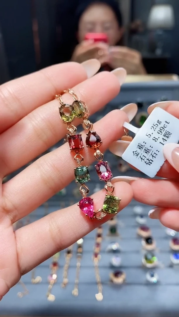 手链18K金镶嵌碧玺8.99.
