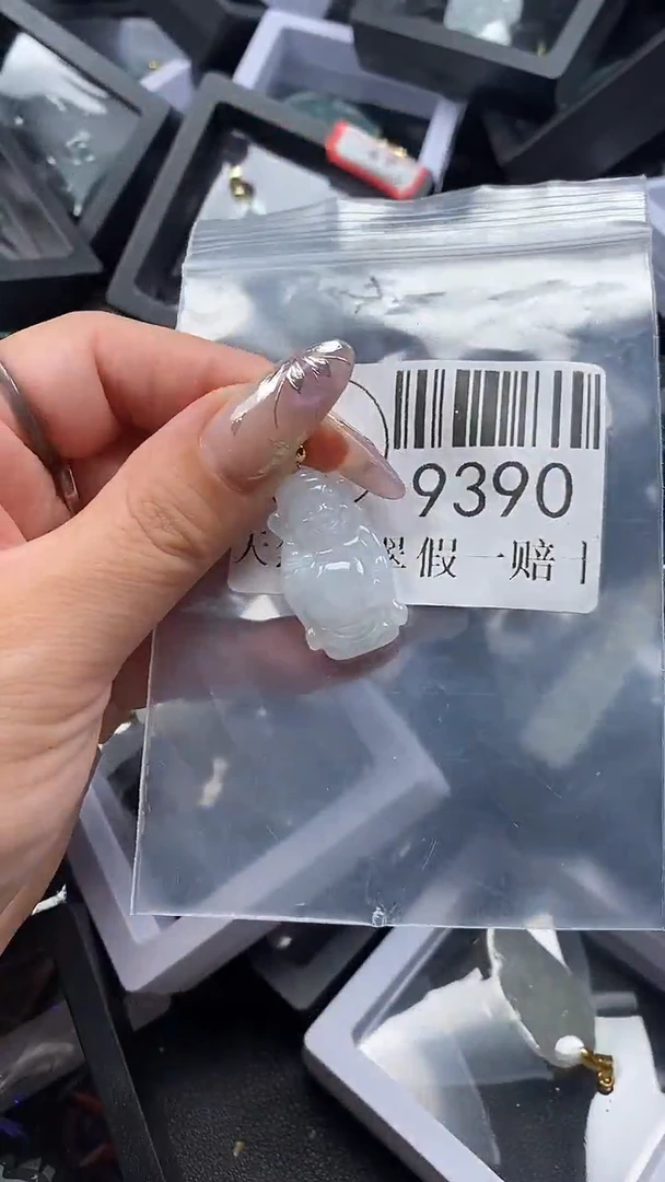 吊坠(不含链)未镶嵌翡翠9390