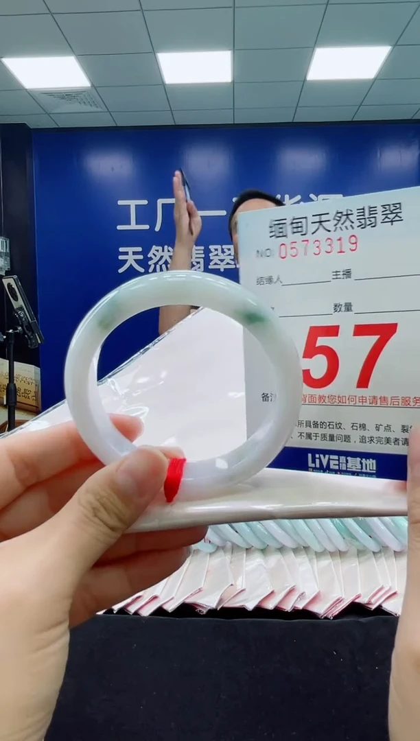 未镶嵌手镯翡翠天然翡翠手镯