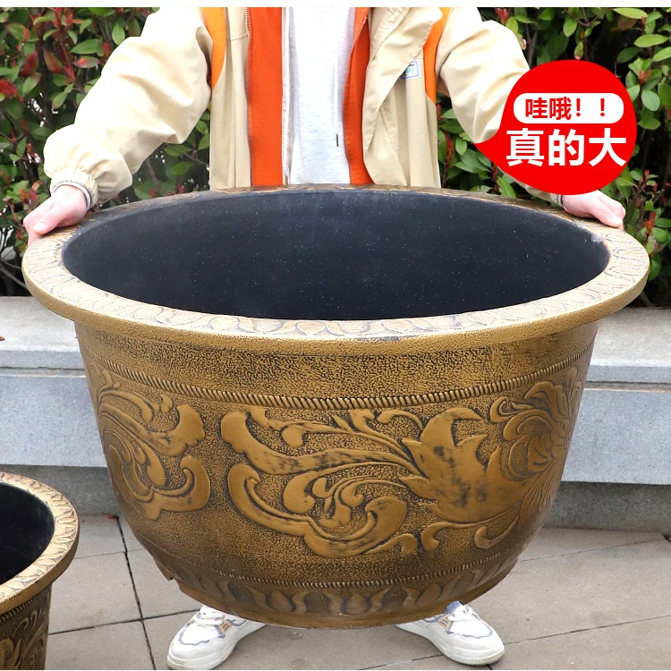 超级大号荷花盆树脂花盆加厚耐用庭院种树养鱼种植花盆花盆推荐