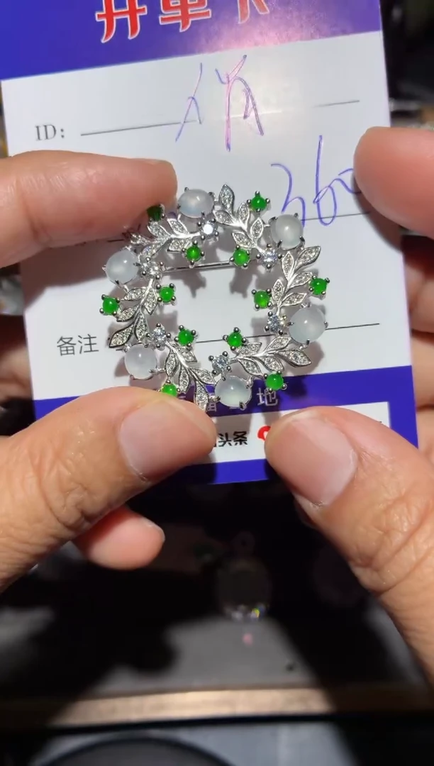 翡翠银S925镶嵌颈饰俏**南 俏色云南