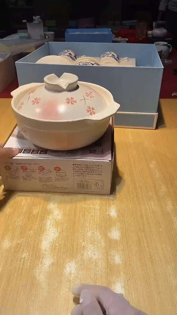 瓷片111111111111@@1