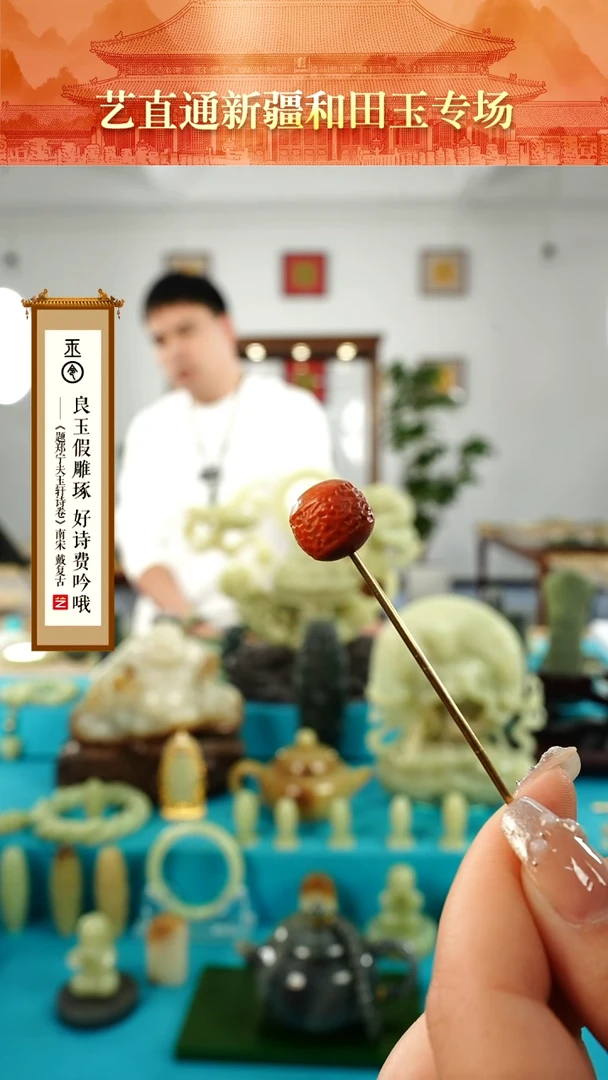 【闪购商品】南红玛瑙挂件未镶嵌龙珠多样性发发一件