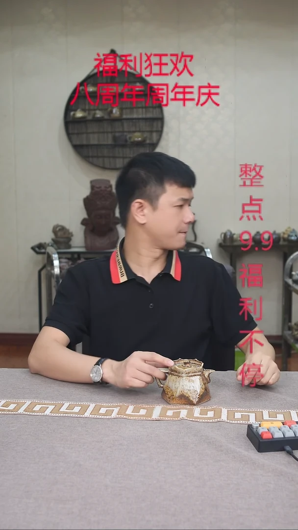 茶壶紫砂宜兴紫砂柴烧壶