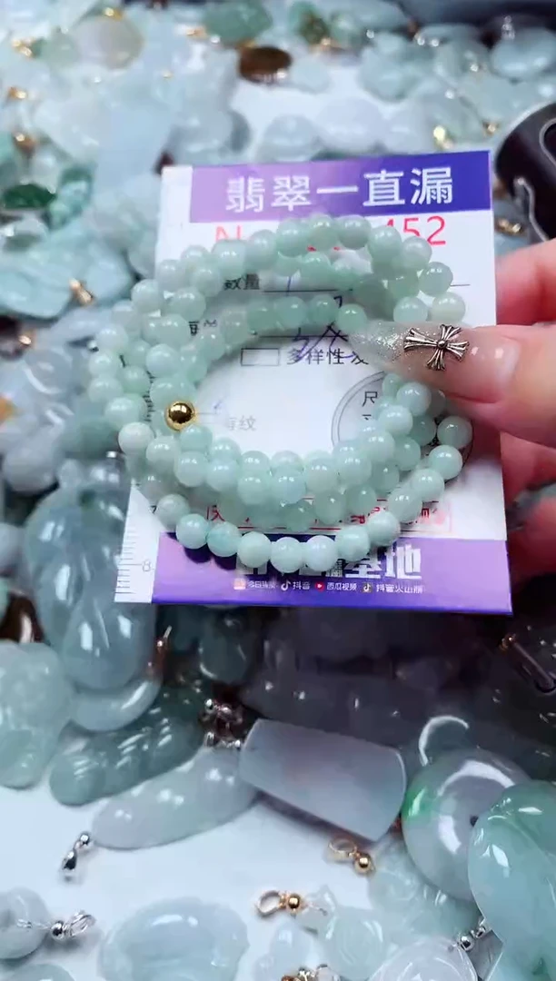 吊坠(不含链)未镶嵌翡翠4452