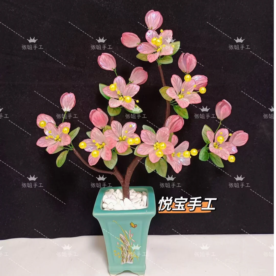 琉璃海棠花（小瓶）  DIY材料包