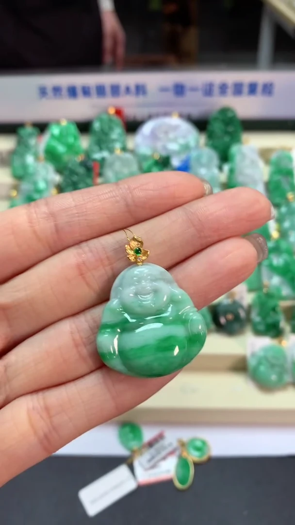 【闪购商品】翡翠吊坠(不含链)18K金镶嵌挂件