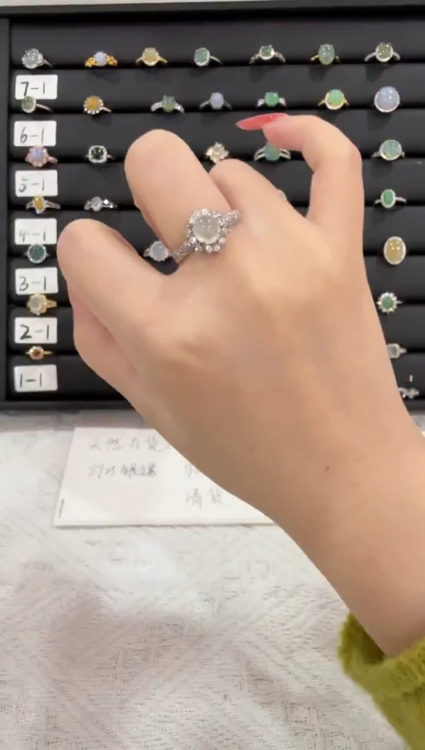 银S925镶嵌戒指翡翠011