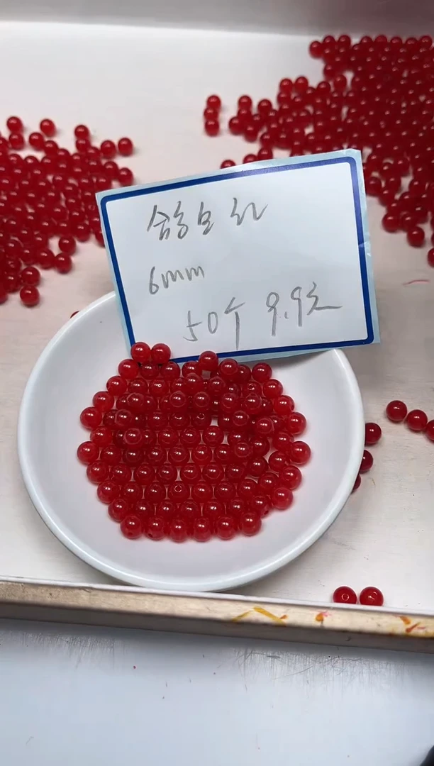 手饰玛瑙未镶嵌C549 鸽血红6mm50个9.9元