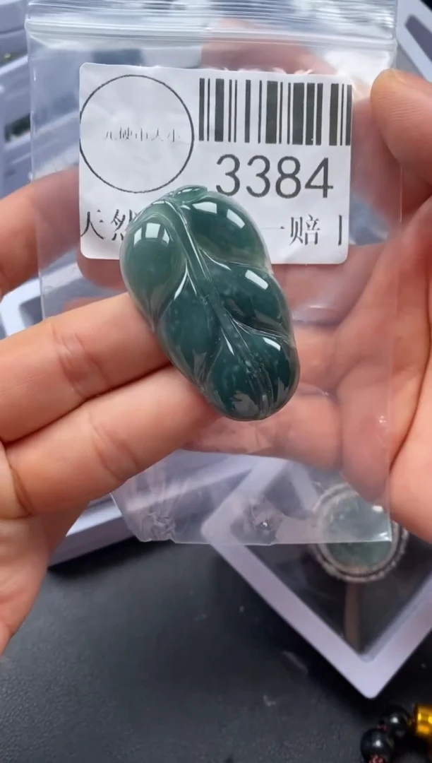 吊坠(不含链)未镶嵌翡翠3384