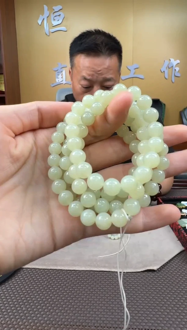 和田玉未镶嵌颈饰7-8项链