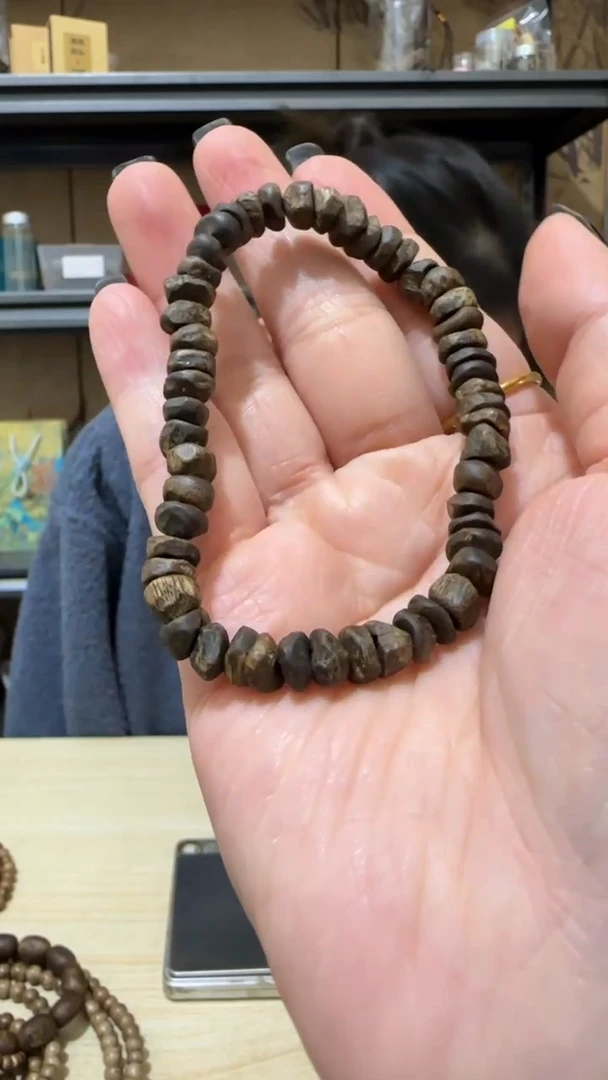 【闪购商品】沉香手串37号棋楠树丁沉水手串5克+