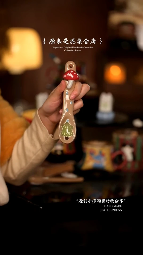 原来是泥原创手作7310