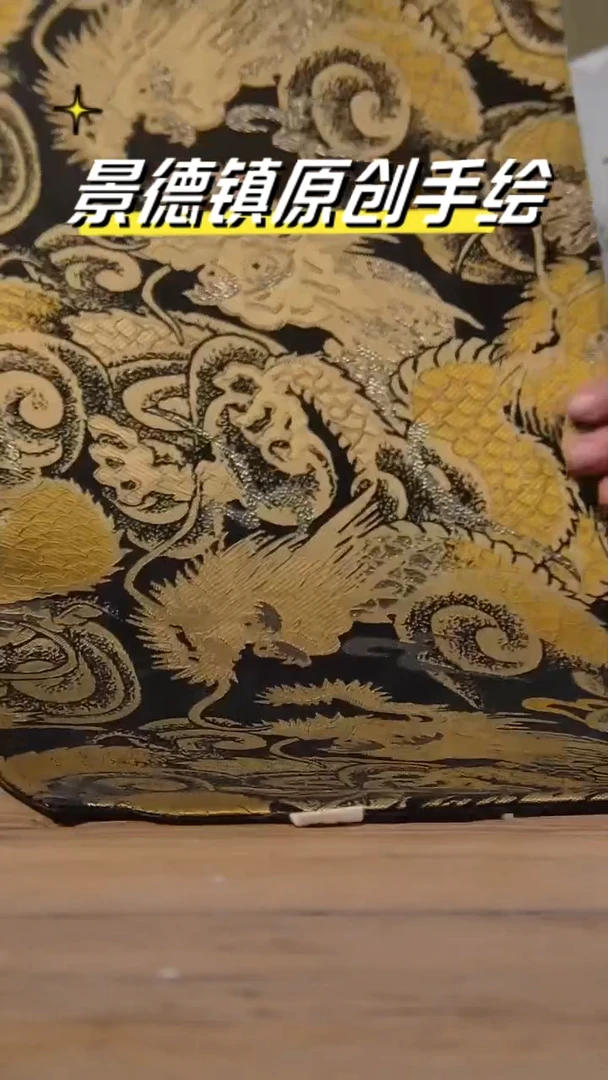 【闪购商品】景德镇陶瓷杯碗柴烧多人