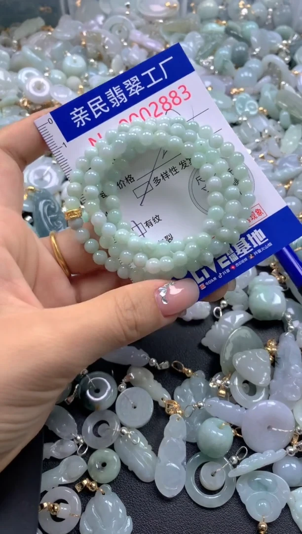 颈饰未镶嵌翡翠2883多样性发货发一件
