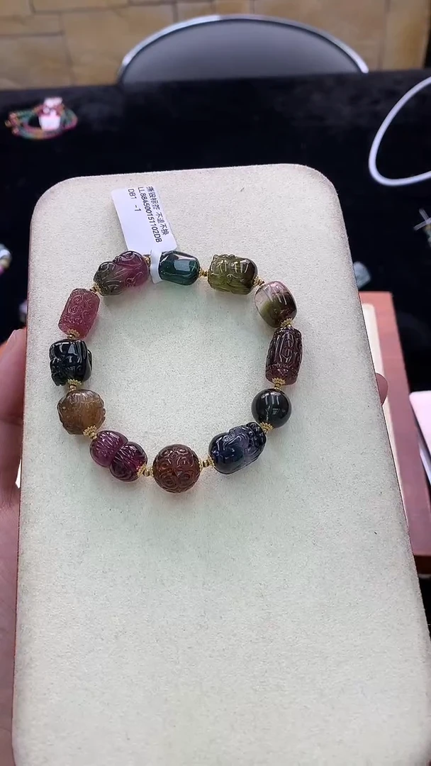 18K金镶嵌手链碧玺独家设计款多样性发其一