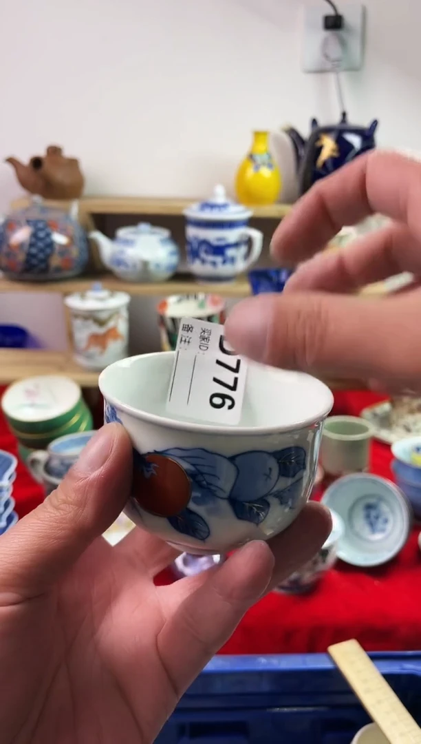 瓷片77777777777 D776