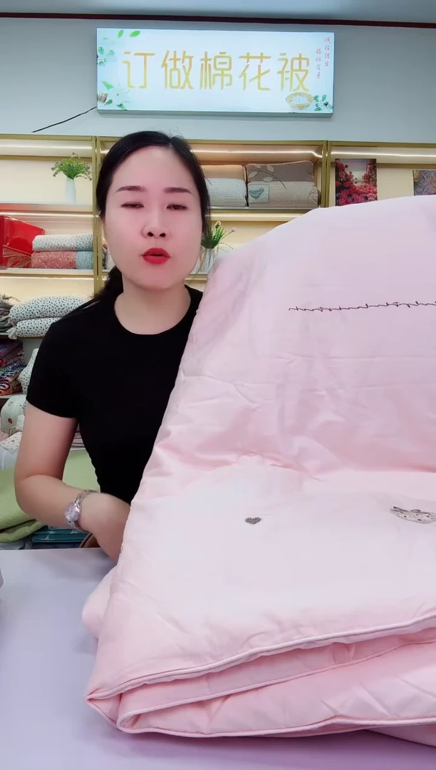 品牌高端蚕蛹蛋白秋冬大豆被微瑕