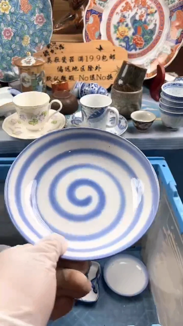 瓷片雨*子英歌瓷器满19.9包邮