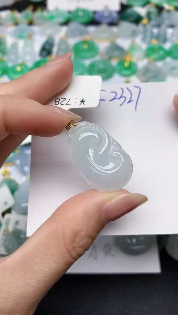 颈饰未镶嵌翡翠 天然缅甸A货翡翠百元以上9元证书费自理