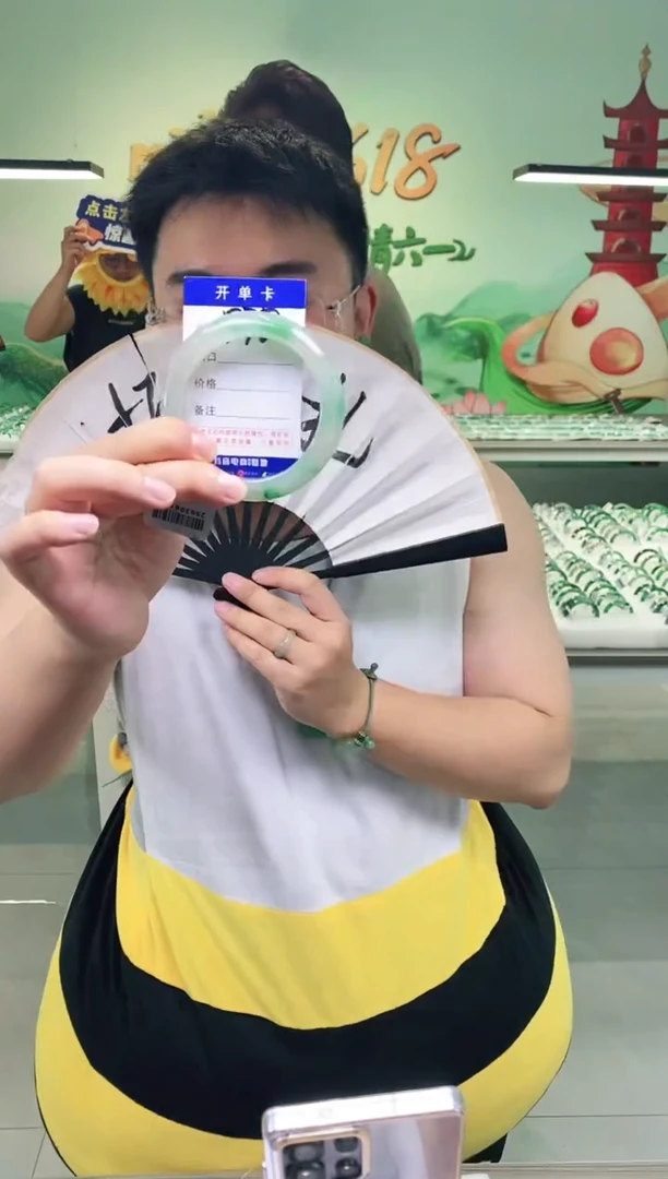 石英质玉手镯未镶嵌花羽遇非洲翠工厂-序号78