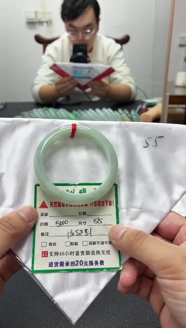 未镶嵌手镯翡翠缅甸翡翠手镯30