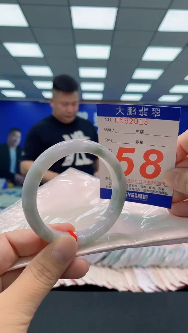 未镶嵌手镯翡翠AAAAAAAAA