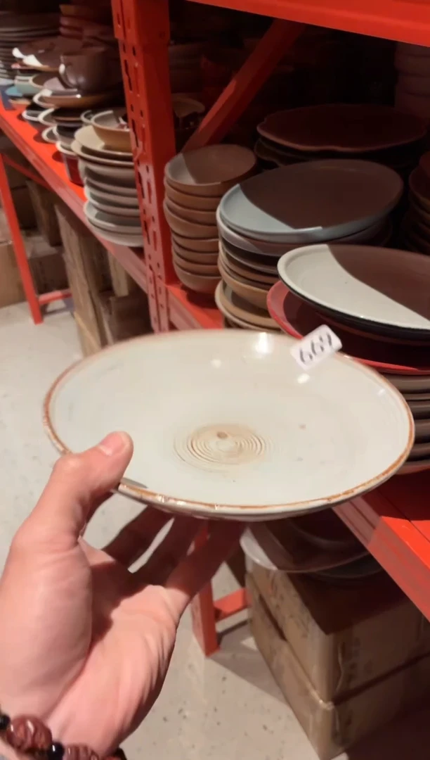 瓷片蘸***佳669微瑕白麻点斗盘1个