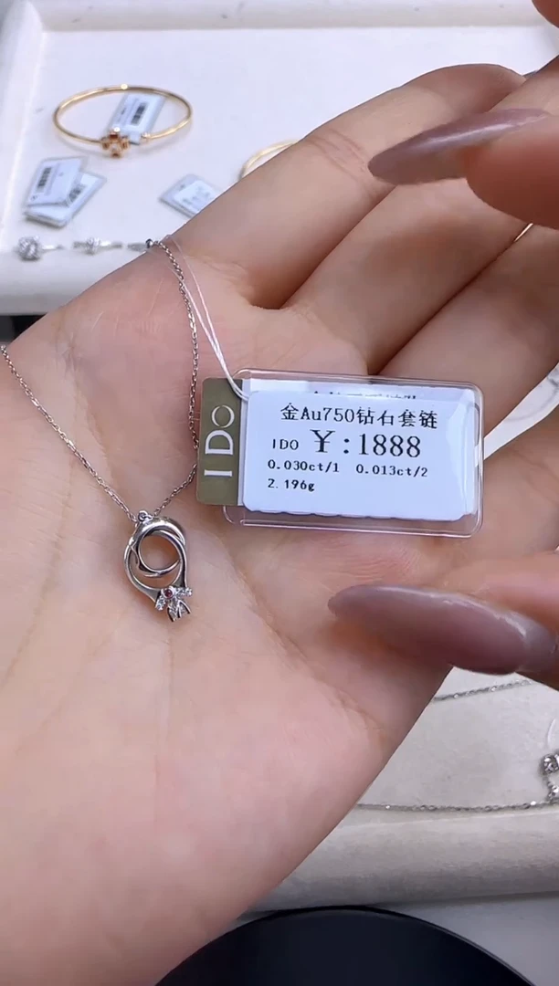 【闪购商品】钻石套链18K金镶嵌169000