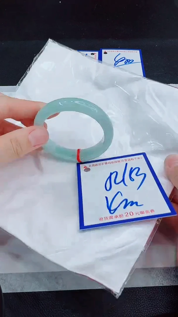 翡翠手镯未镶嵌11111111