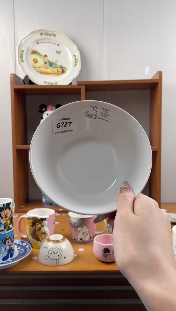 瓷片雨*g727满18包邮发货海外瓷器默认瑕疵