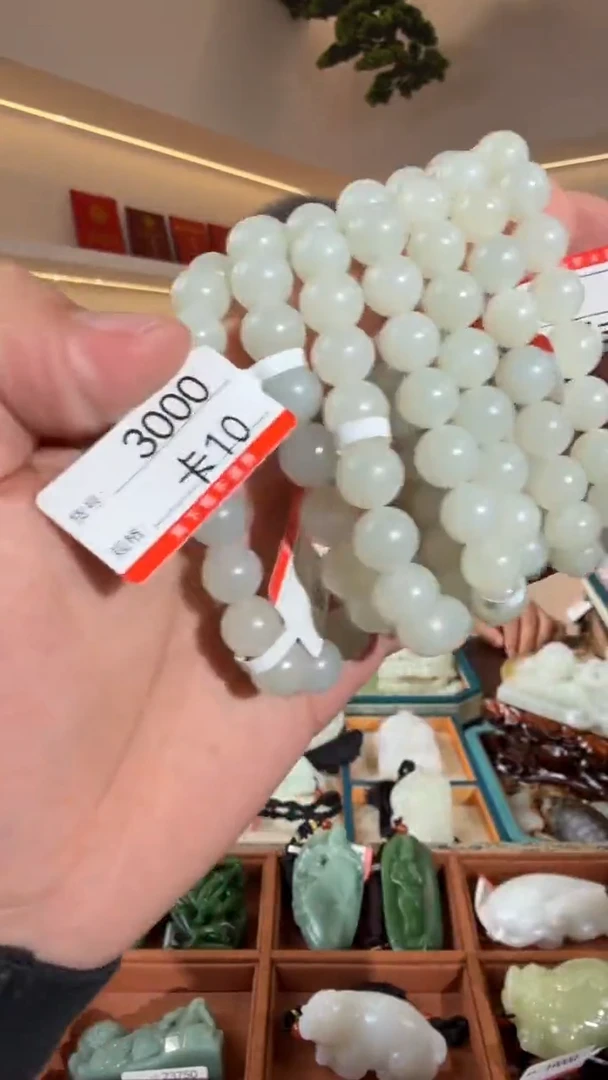 未镶嵌手串和田玉10多样性发货其中一件