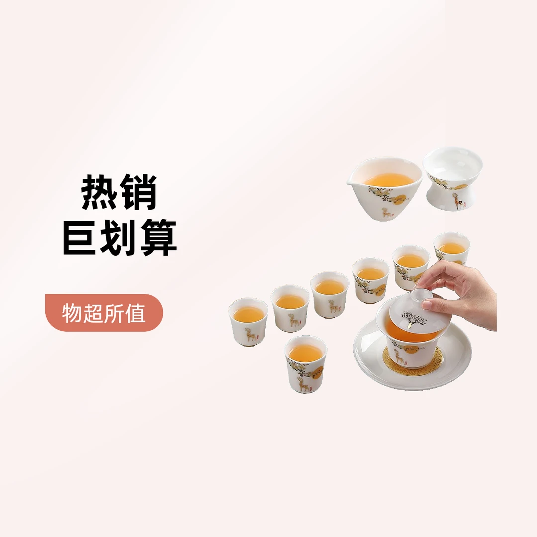 中式家用高档简约创意轻奢茶杯手工复古便携茶具式日式描金茶盖碗