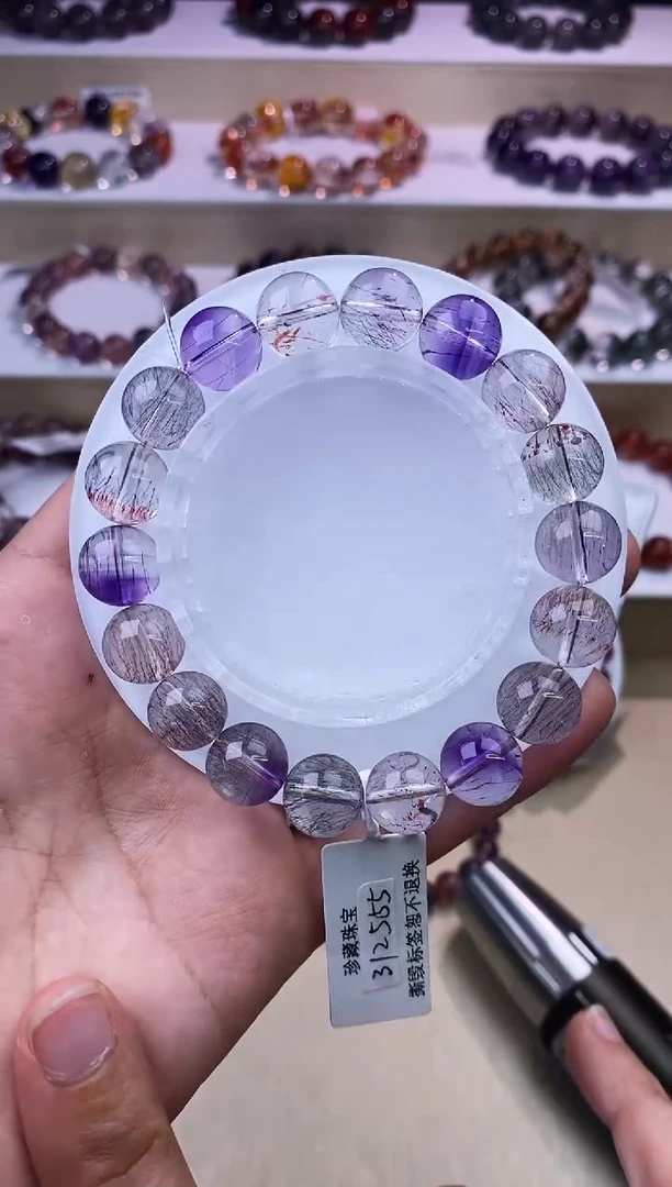 水晶手链未镶嵌仙女超七单圈11m+