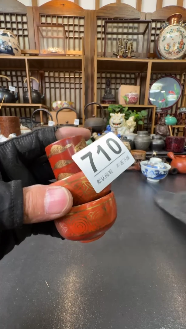 摆件心***晴  注意：回流商品，默认有瑕，不退不换。