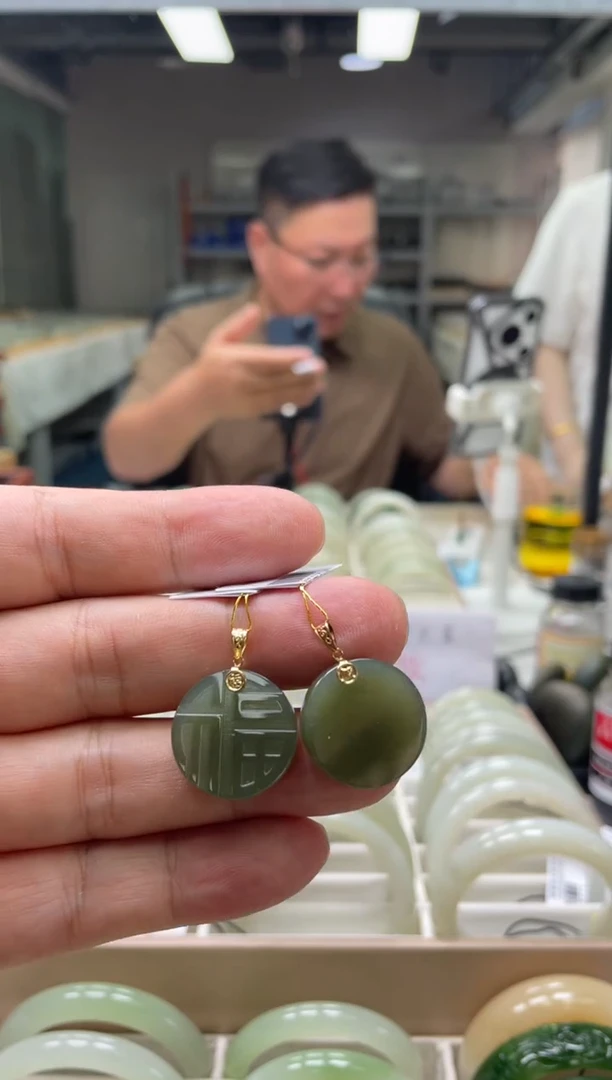 和田玉18K金镶嵌颈饰多样性发货其一