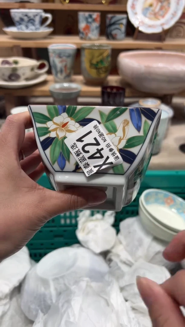 瓷片面*包瓷片------X421