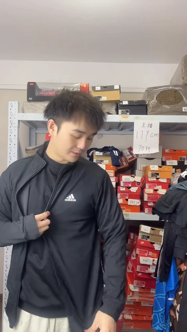 断码孤品清仓   编号W256 尺码175CM