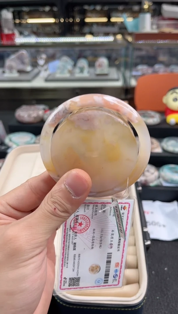 未镶嵌手镯石英质玉61圈口 （赠品镯心）3752024