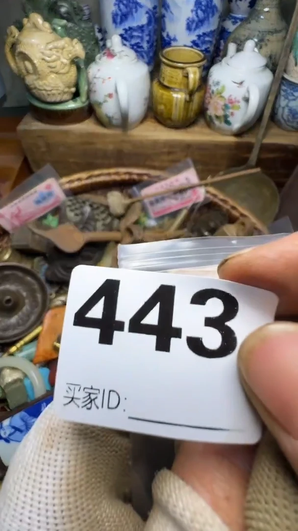回*佳合创意屋专属链接