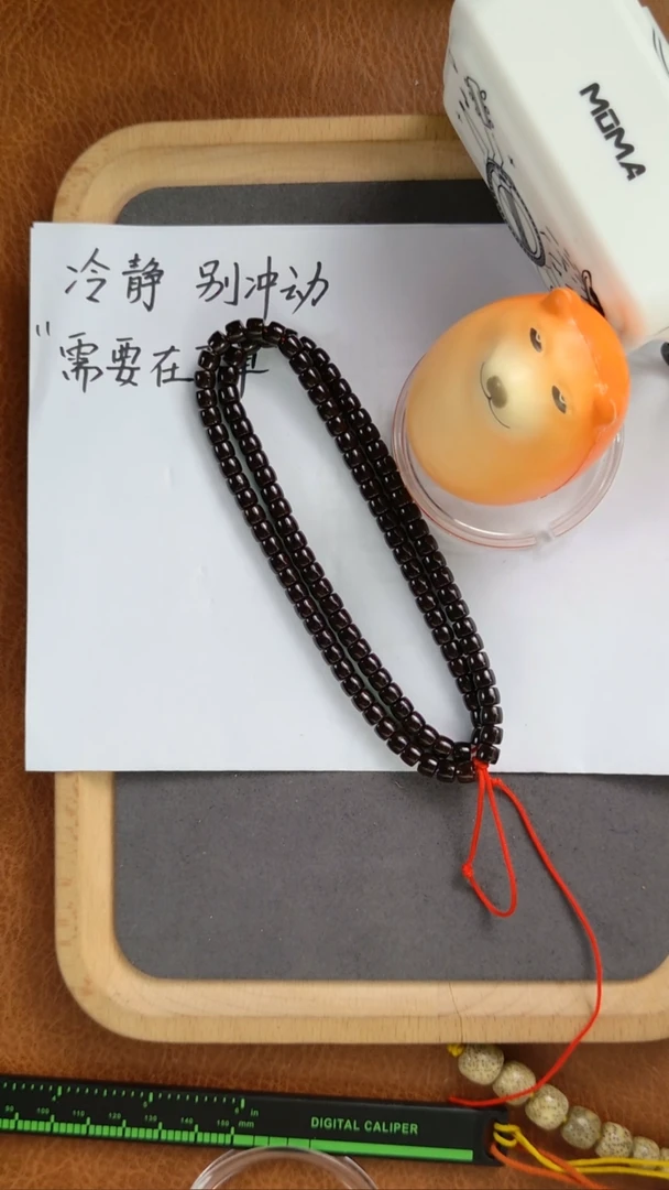 椰蒂吊坠0159椰蒂直切脖挂6*5mm左右