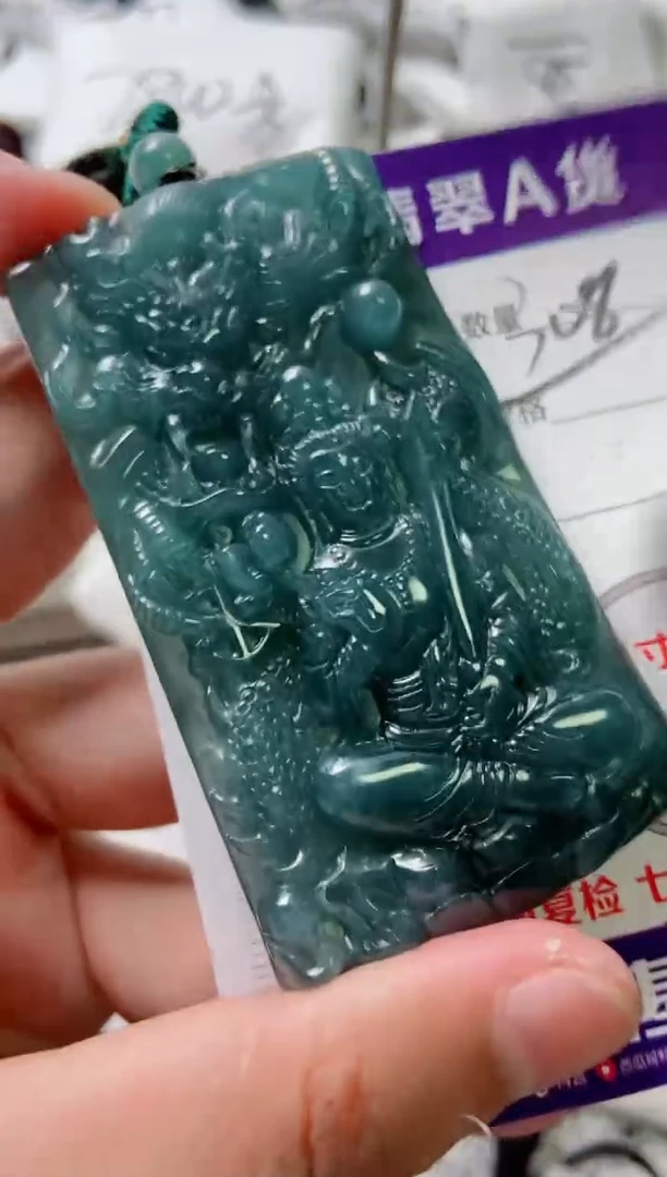 颈饰未镶嵌翡翠8