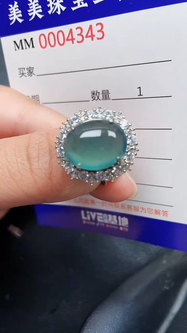 颈饰银S925镶嵌翡翠4343